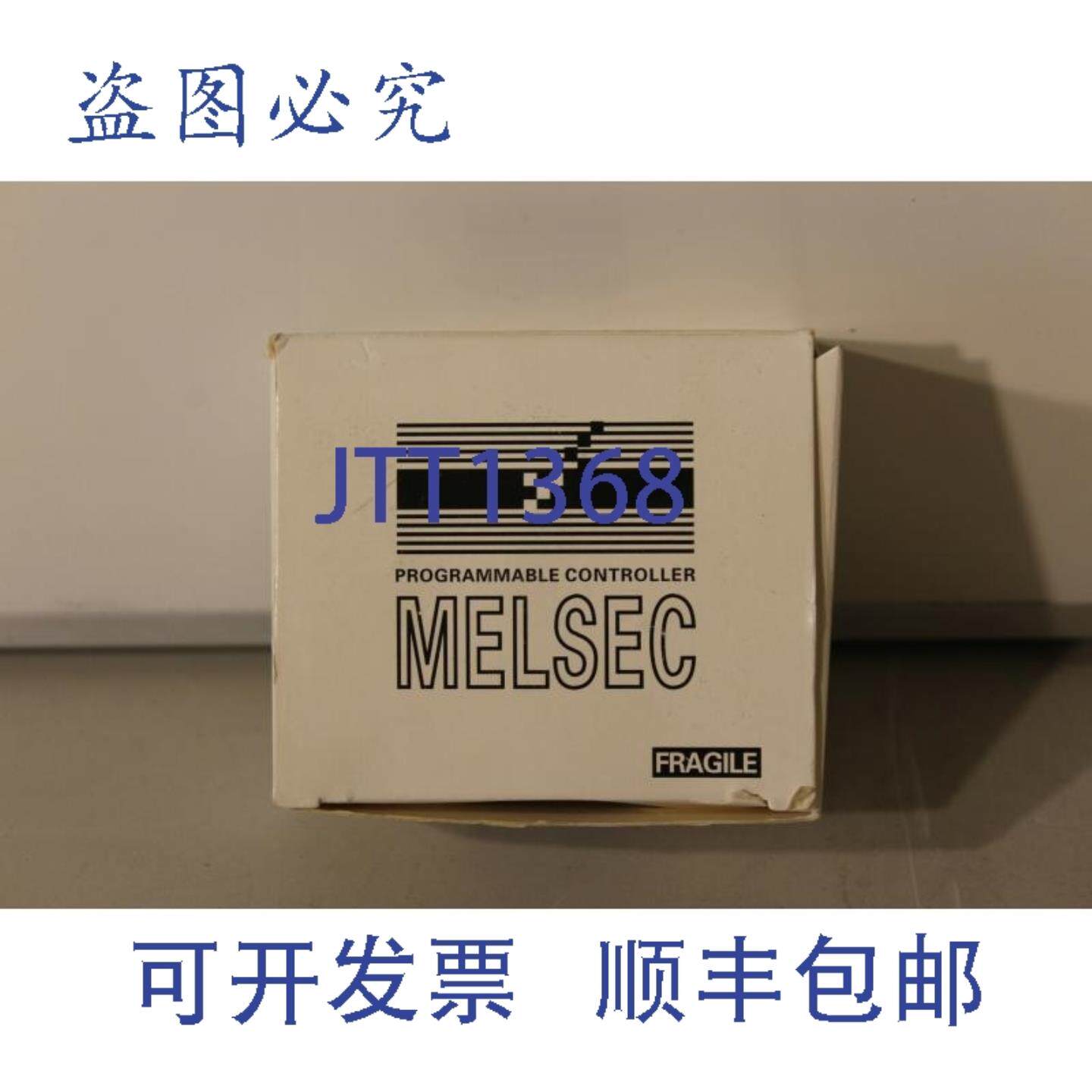 供应三菱 Melsec FX3U-485-BD