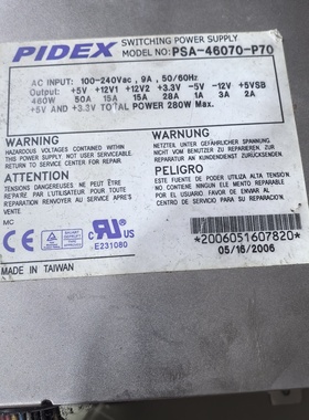 PIDEX工控机电源型号PSA46070P70额定功-议价