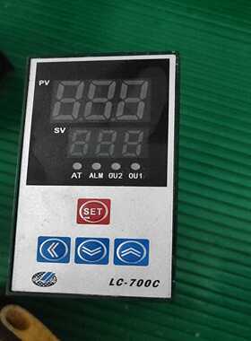 注塑机干燥料斗数显温控仪温度控制器温控表温控器LC-700C询价