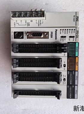 FP2-C2L    X64D2   Y64T   PP42议价商品