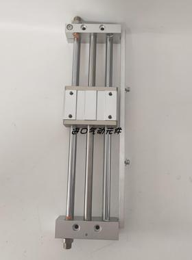 无杆气缸CY1SCY1L6H-290300B BS Z