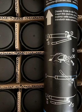 售前询价工业润滑油 Turmogrease CAK 4003- 400 ml catridge