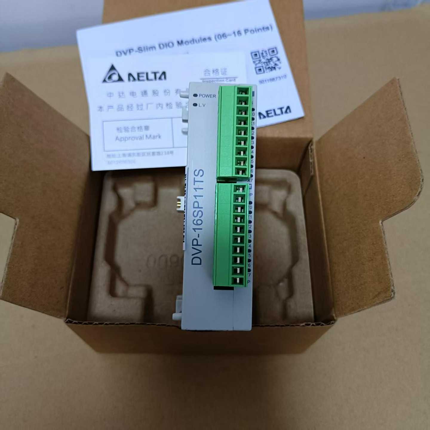 台达DVP16SP11TS，全带包装盒，工厂倒闭收来的库存机