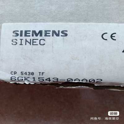 西克编码器ahs36b-bdac004096、~询价