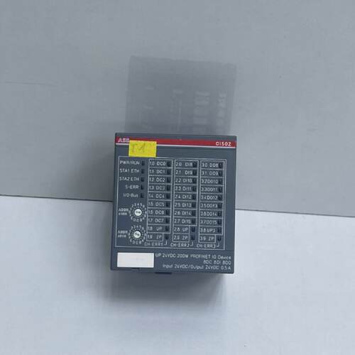 ABB CI502  1SAP220700R0001 PROINET BUS MODULE