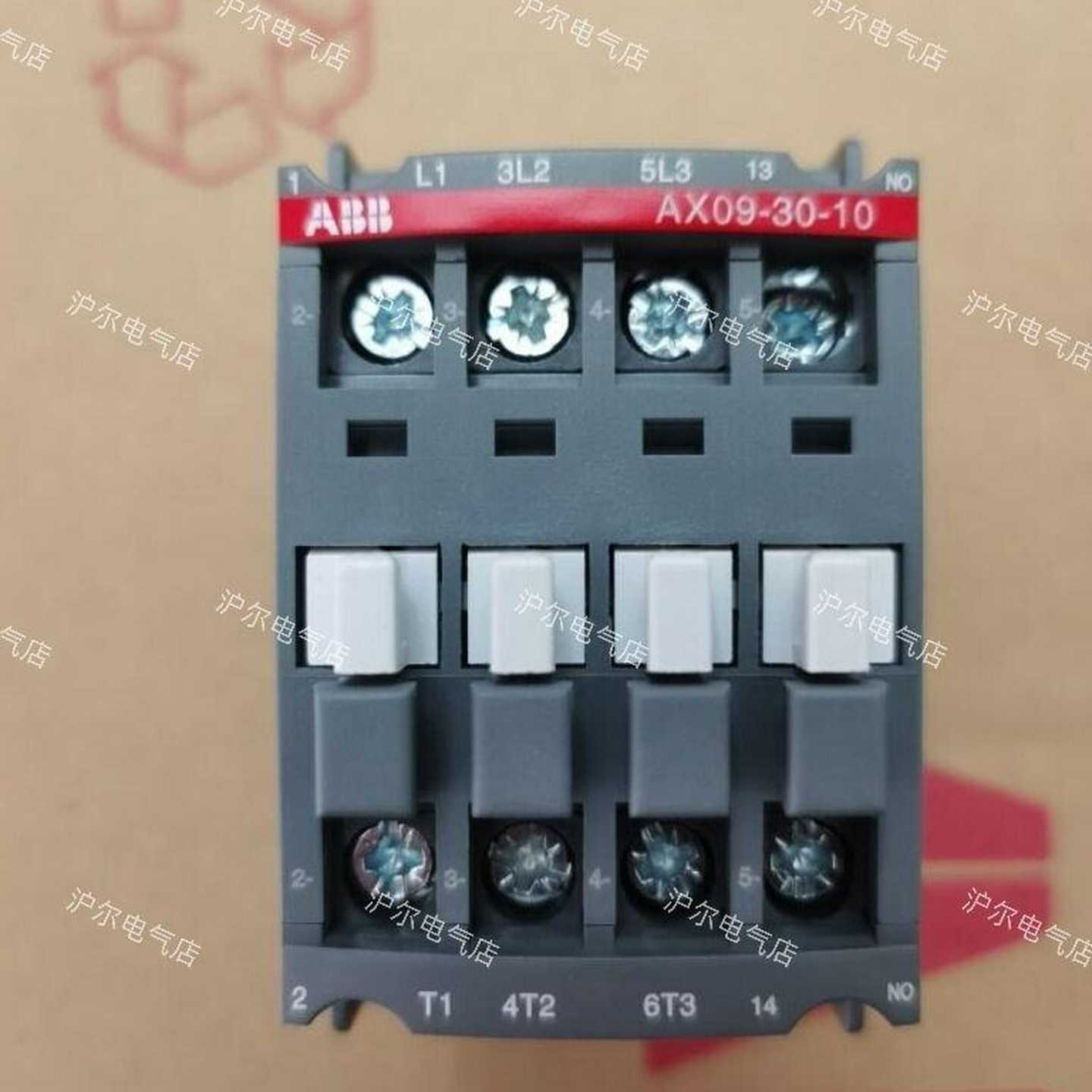 正品ABB接触器AX09-30-10AX12AX18AX25AX32AX40