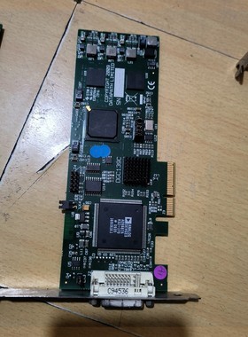 售前询价Datapath Vision RGB-E1S DVIVG