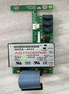 询价美国Teledyne3190/3290电源板C64586，M