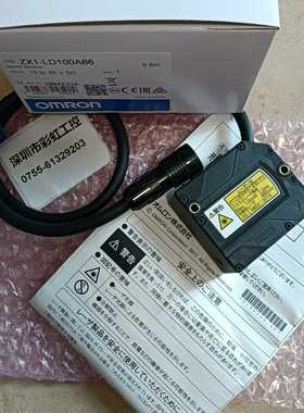 ZX1-LD100A86光电开关传感器，拍前询询价