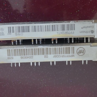 75R12议价 75r12kt4.