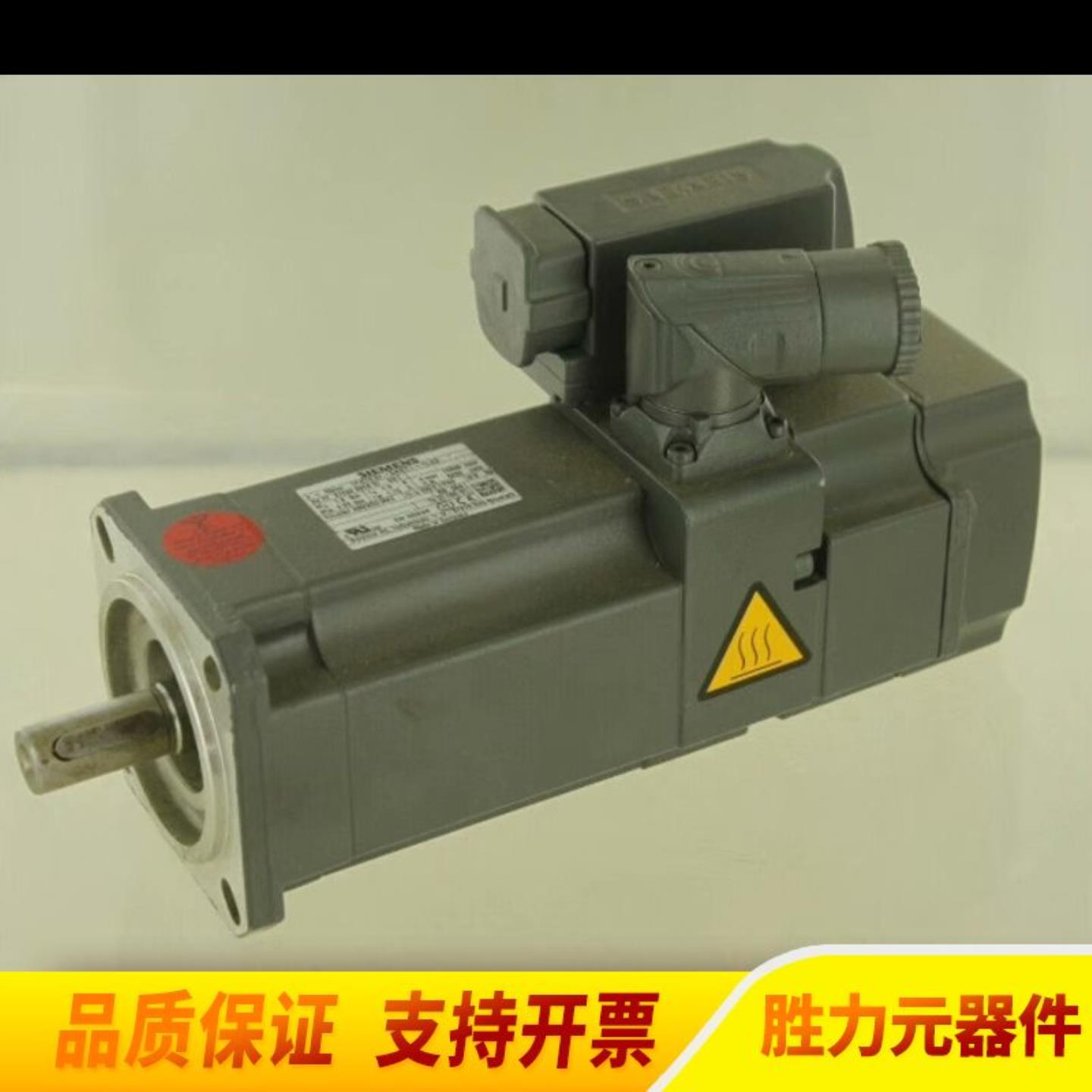 议价议价1FK7034-5AK71-1LA3电机议价议价