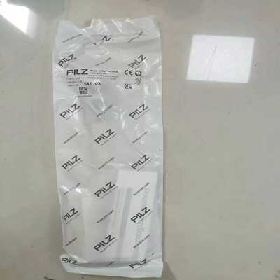 PILZ541103少量，欢迎询价