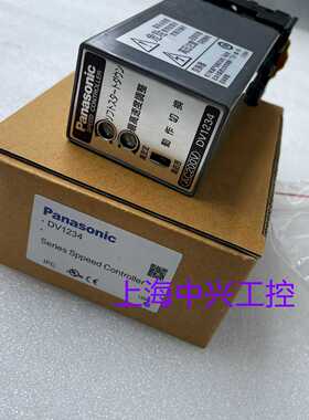 松下马达调速器DV1234DV1204DV1202DV1204WDV1202W