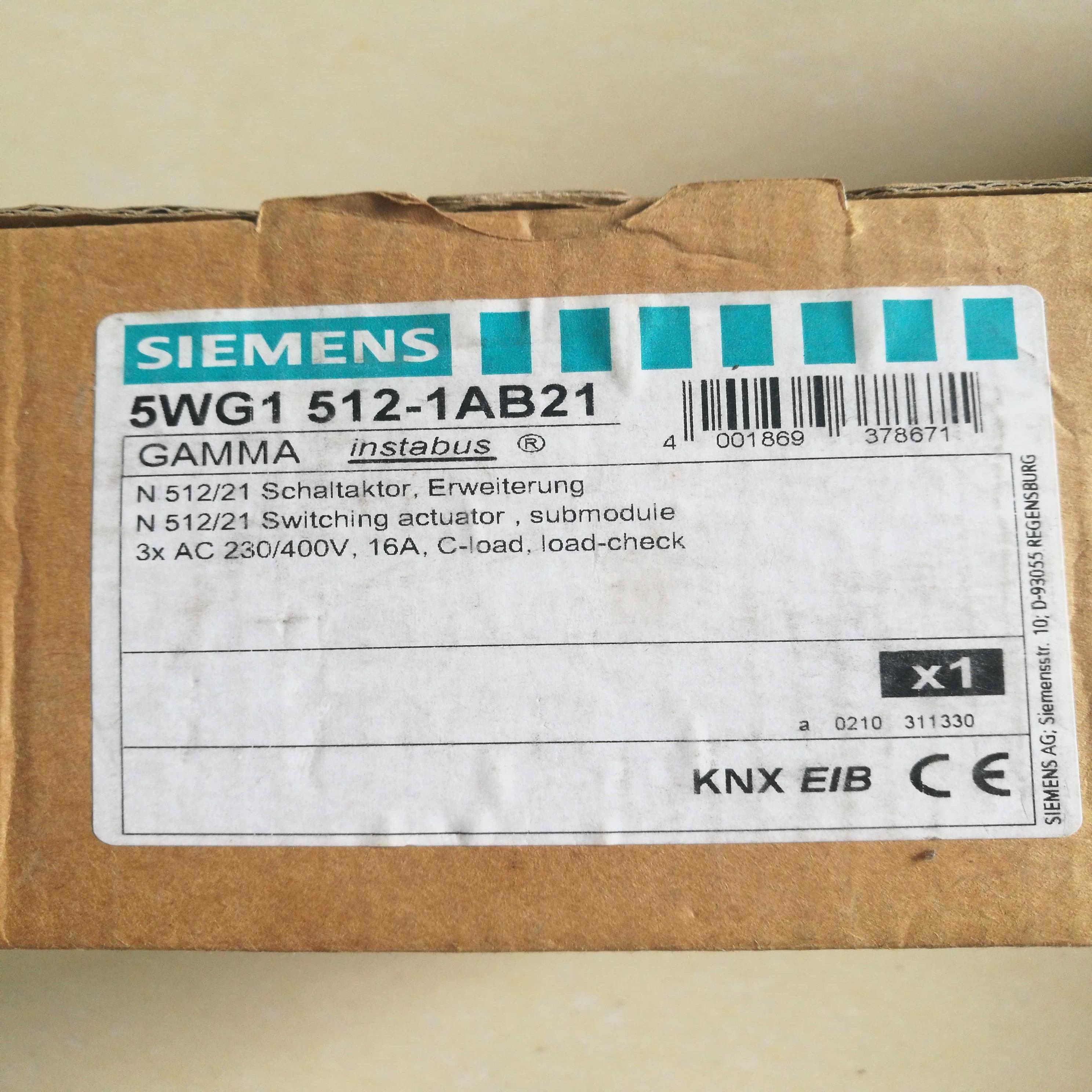 配件全新原装西门子KNX EIB开关执行模块 5WG1 512-1AB21议价