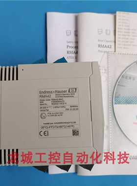 隆兴全新恩德斯豪斯E+H隔离讯号转换器RMA42-BHC  RMA42-10C20*
