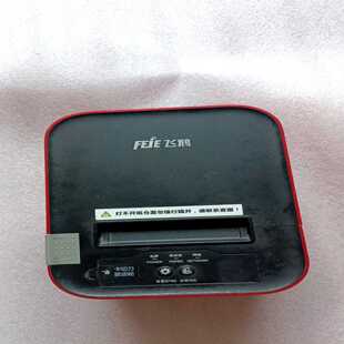飞鹅4G云打印机FP-V58DC机器功能使用正常图片是--议价商品