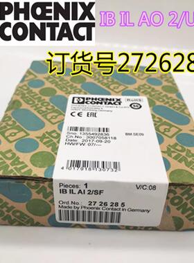 菲尼克斯2727340  2819574  2863928  2861331 2732732  2726285