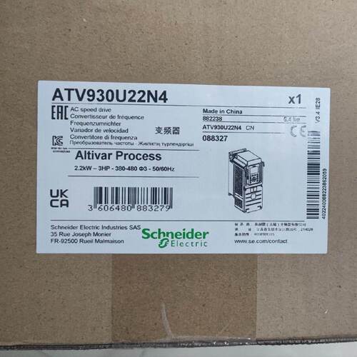 议价施耐德ATV930U07N4/U15/U22/U30/U40/U55/U75/D11/D15/D18/D2