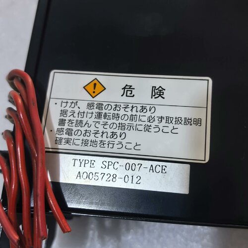 拍前询价：MIKIPULLEYSPC007ACE控制器