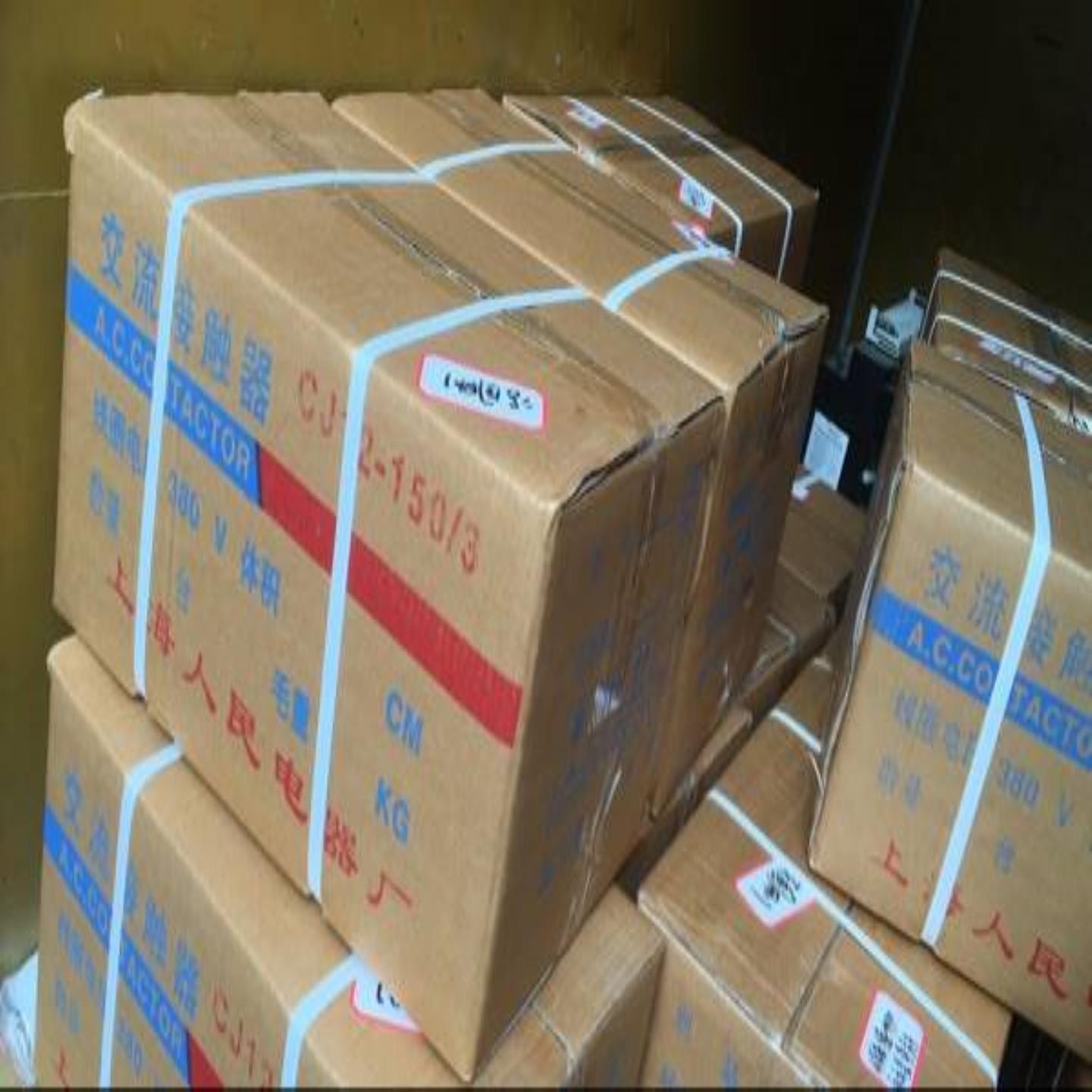 配件交流接触器CJ12-1503B型380V 220V上海人民电器厂议价