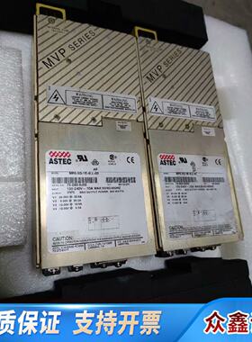 询》雅达ASTECMP63Q1E4LL00电源.议价