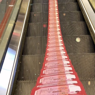 马年超长折叠红包2026新年利是封儿童惊喜压岁钱包情人节生日礼物