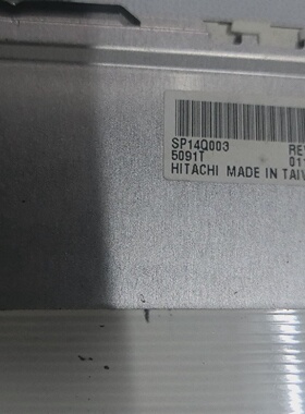 询价-日立HITACHISP14Q003液晶显示屏台湾制造型