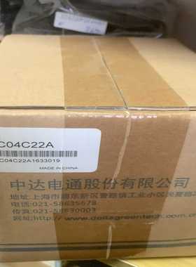SLC04C22A全新原装台达同步控制器SLC04C22A--议价商品