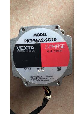 VEXTAPK296A2SG10实物拍摄*拍前询价