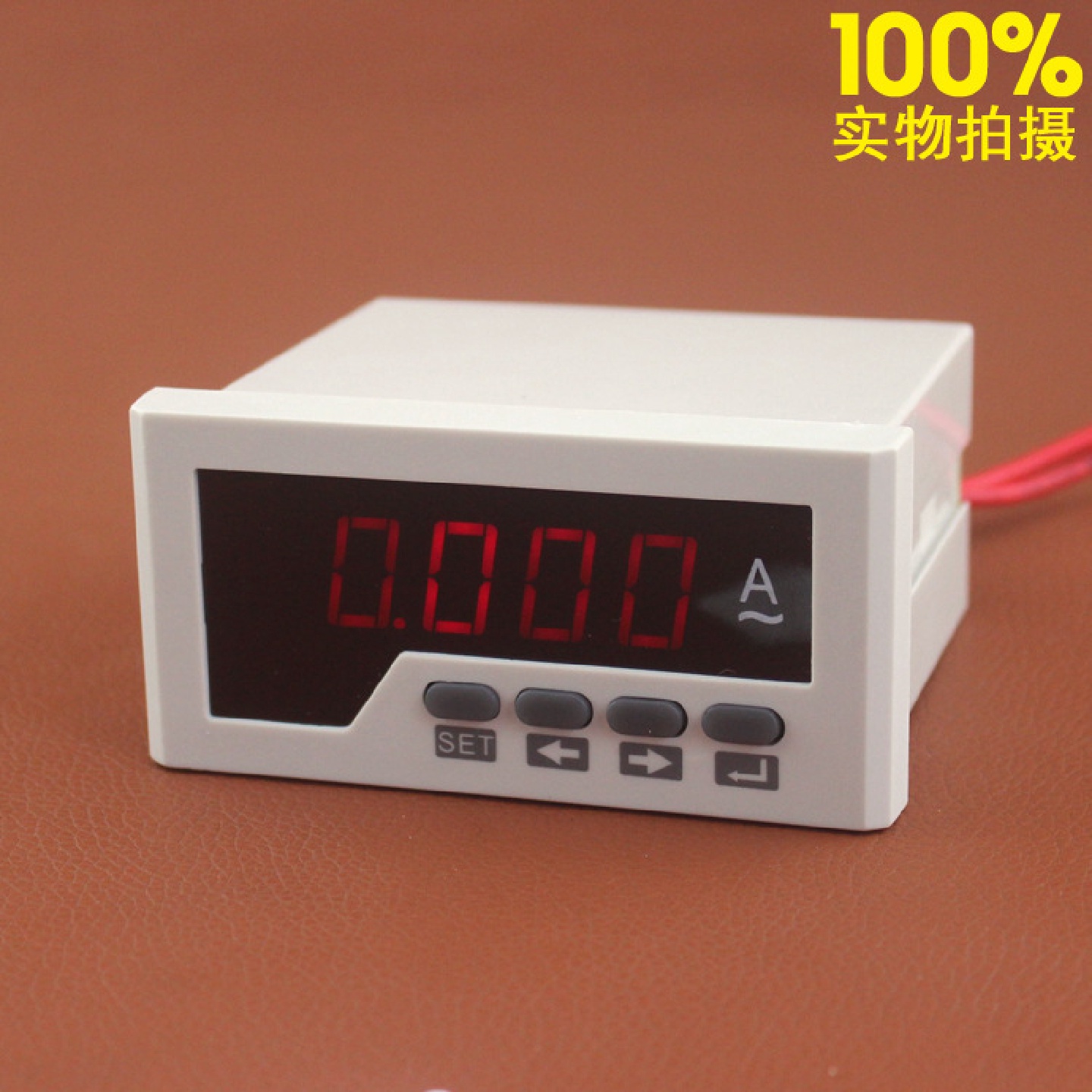 DP3型单相交流电流表单排数显高精度电力仪表基本款