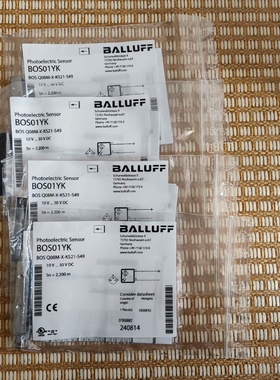 BALLUFF/巴鲁夫 BOS01YK 光电发射器【议价】