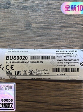 询-巴鲁夫BUS0020传感器BUSM18M