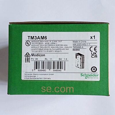 议价施耐德新款模块TM3AM6/DI16/AI4/DQ8T/DQ16T/AI8/AQ2/DM16R/D