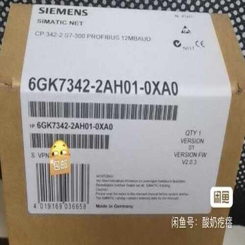 （贝贝商铺）6GK7342-2AH01-0XA0，6GK7 342-2A