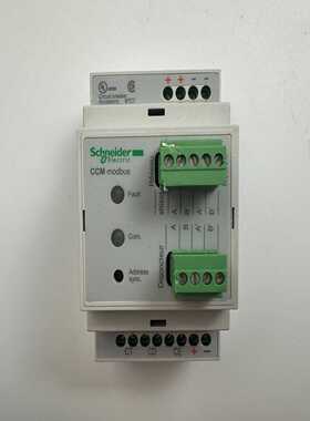 施耐德转换器通信模块33110，CCMModbus，拆机现--议价商品