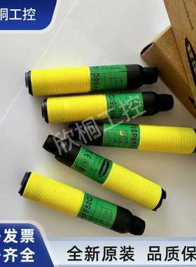 议价-!DOCTYPEhtml!--TemplateName:Metronic-R