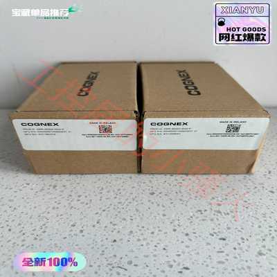 康耐视DMR-262QX-0540-P读码器，内外码一致，质