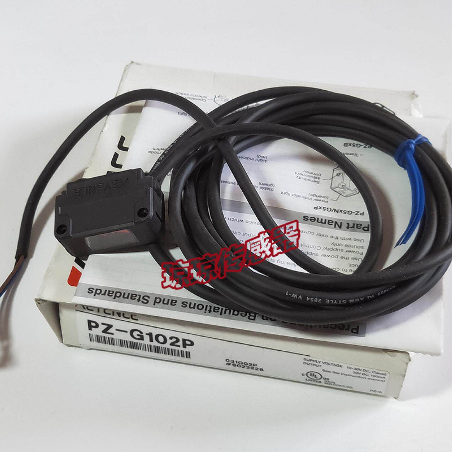 PZ-G102P/G102N/G61N/G61P/G101N/G51P/G51N基恩士光电开关感测器