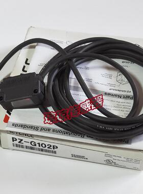 PZ-G102P/G102N/G61N/G61P/G101N/G51P/G51N基恩士光电开关感测器