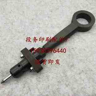 议价-利通切纸机配件切纸刀拉杆刀臂拉杆保险螺丝座利通上拉杆下
