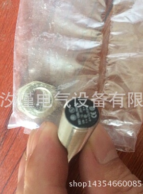 寻Iballuff德国巴鲁夫开关光电开关BESM12MGGSC30BBV02