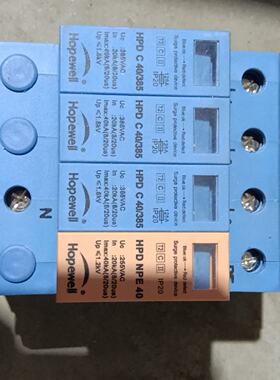 议价Hopewell Ac Lightng Protector d C40 Original Unrepaired