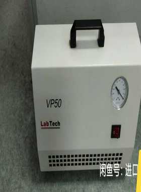 询价品牌型号隔膜泵无油真空泵LabTech真空泵是完全不含油