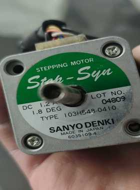 TYPE103H548-0410--议价商品