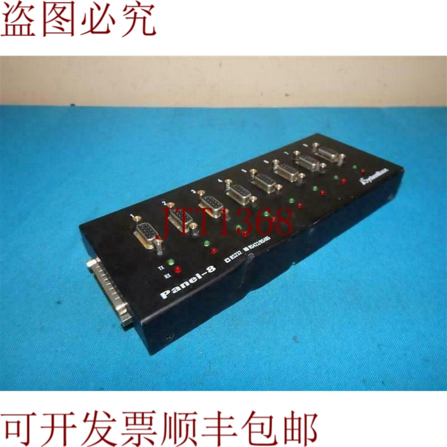 供应SystemBase Multi-8PCI 8端口RS232和DB9母面板类型发