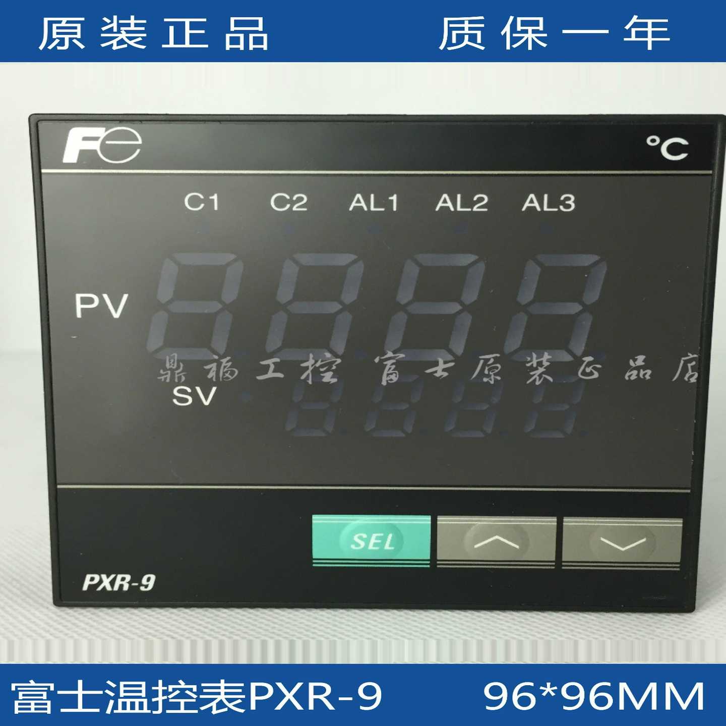 议价-全新富仕PXR-9温控表温控仪PXR一9富仕温控器PXR9
