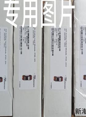 Bihl+Wiedemann必威BWU1345全新必威模块b议价商品