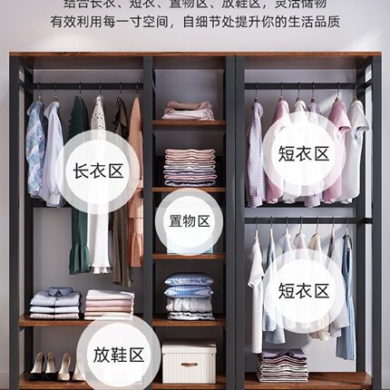 不锈钢衣橱子衣柜简易金属衣帽架挂衣柜落地衣帽间全卧室家用组装