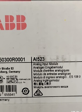 议价全新ABB模拟量输入模块 AI523  1SAP250300R0001 议价谘询
