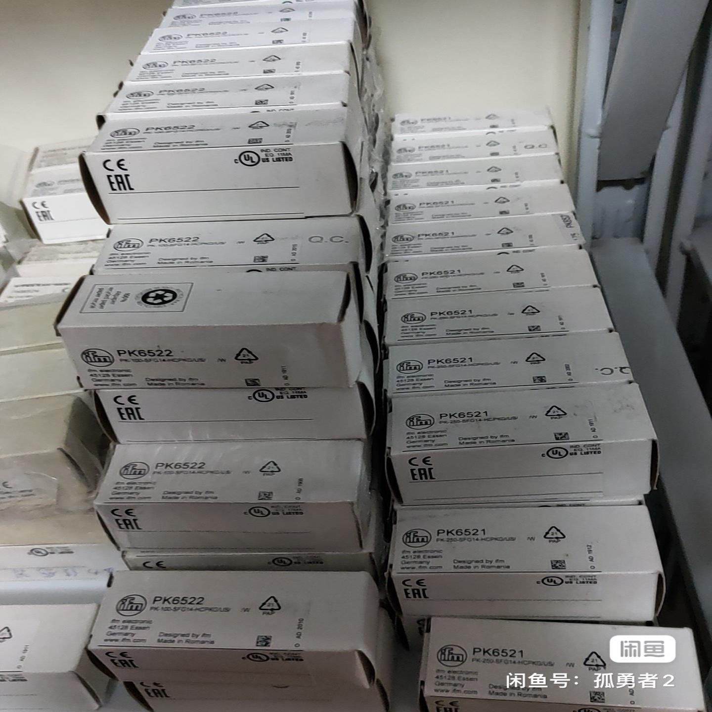 易福门pk6522pk6521pk6524pk6523询价
